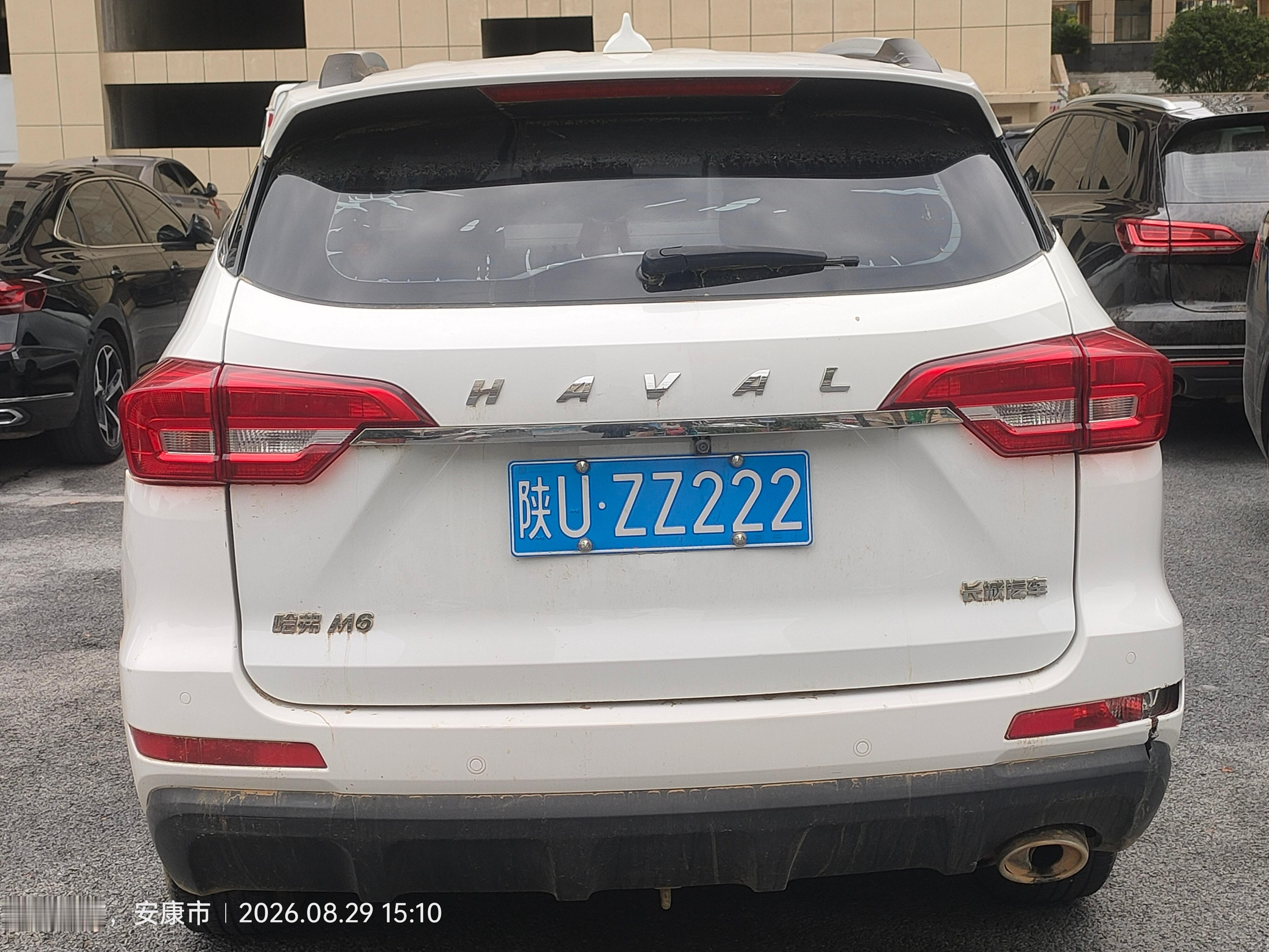 全球车牌[超话] 陕UZZ222哈弗M6  ​​​