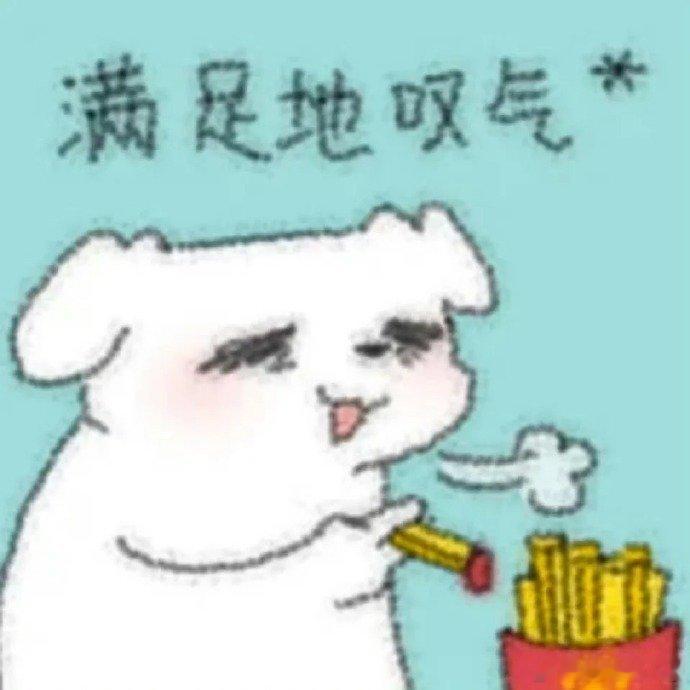 分享几个接吻灵动小tips 1.亲亲之前可以先吃点冰冰凉凉的东西~ 2.众所周知