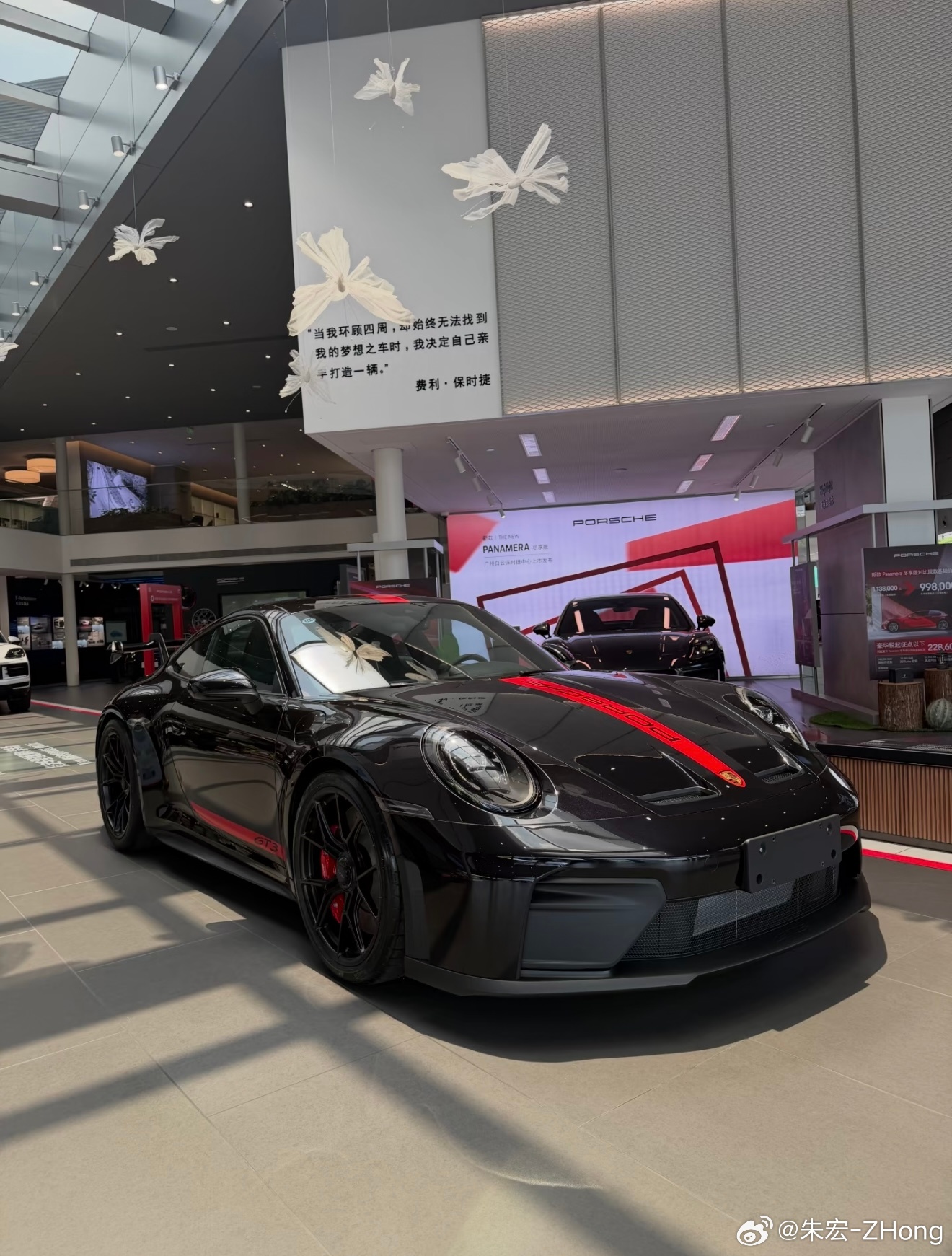 保时捷911 GT3 指导价2326400元落地280万 含4.5万保险 含豪车