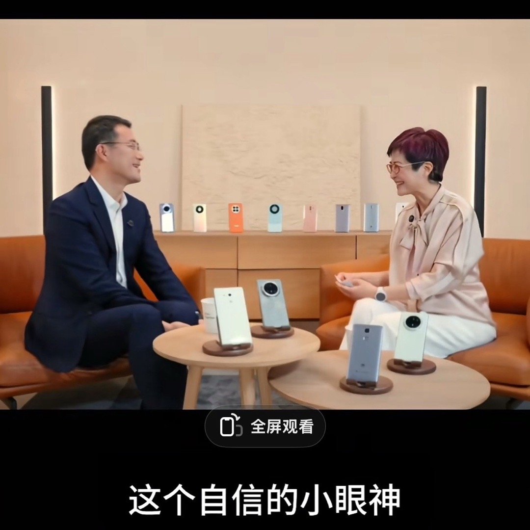 小米17 Pro 这么火，但应该没有卖家效法Mate 60搭售，这就是直营体系的