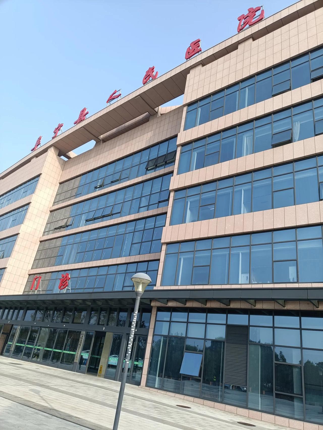 单位年中发的体检卡，这次回来正好去将身体检查一下。
上午来到了体检中心，大半年不