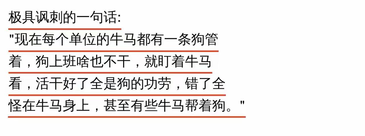一切尽在不言中……