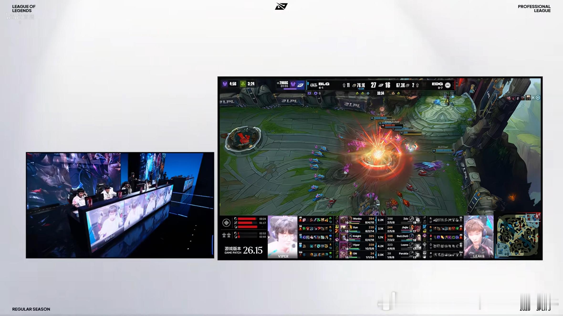 【2026LPL第三赛段组内赛 BLG 2-0 EDG】BLG战胜EDGBLG战
