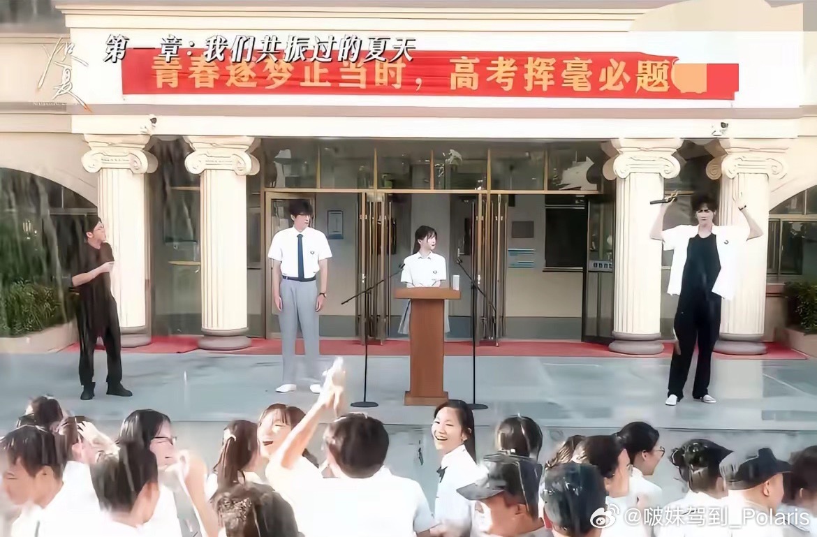 周柯宇与包上恩的《炽夏》剧情被网友吐槽，很难想象编剧完全脱离现实，能够写出这些剧