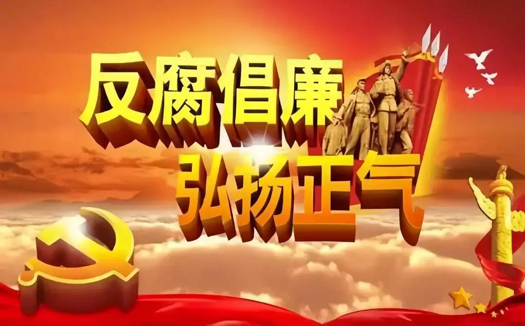 官员财产公开制度不应该拖延了，可以说已经刻不容缓了，看吧，全世界近200个国家已