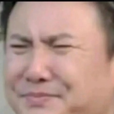 南京红老头被抓 上周就已经吃到这个瓜了…没想到处理得这么快虽然但是还是不建议再到