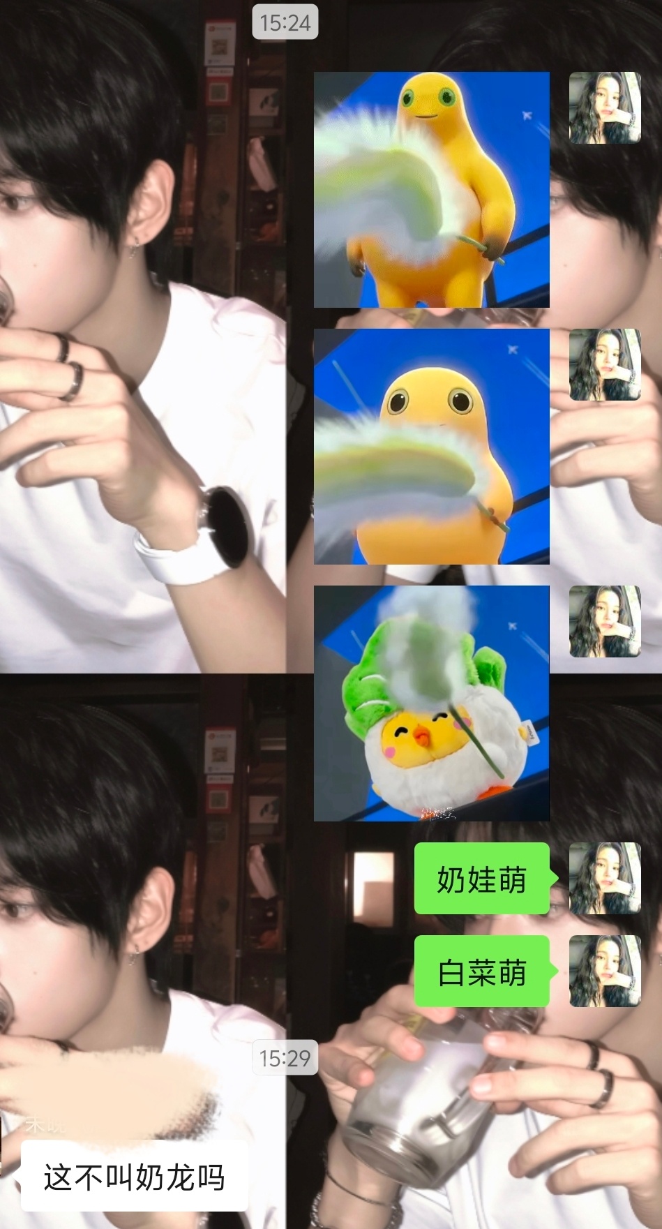 说这么多就是为了最后一句[卡皮巴拉] ​​​