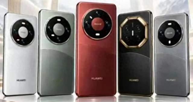 华为Mate90价格全曝光，5个版本对比，选机不花冤枉钱