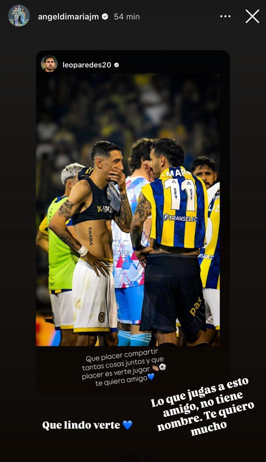 爱了爱了[哇]🇦🇷帕雷德斯和迪马利亚赛后在instagram 上的互动。神仙