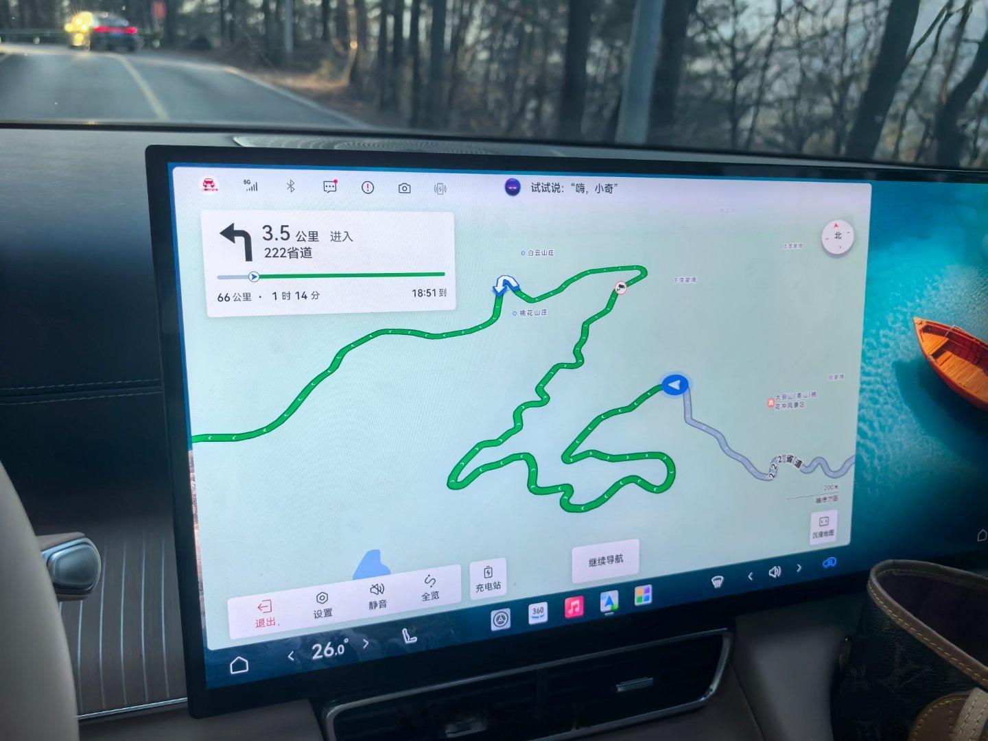 可太喜欢开这样的路了，爽！ 