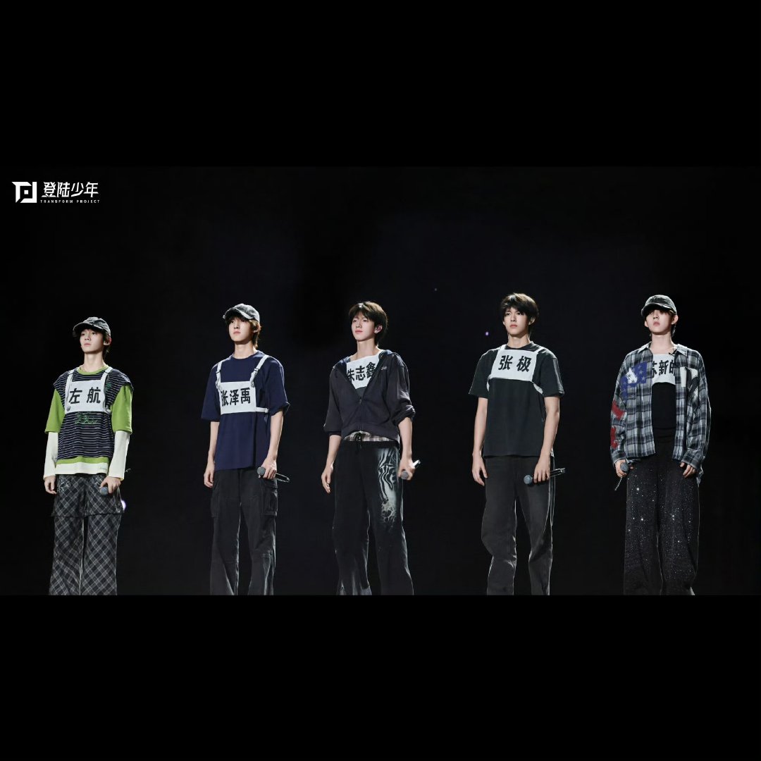 登陆少年新音彩排现场照登陆少年新音彩排现场照 