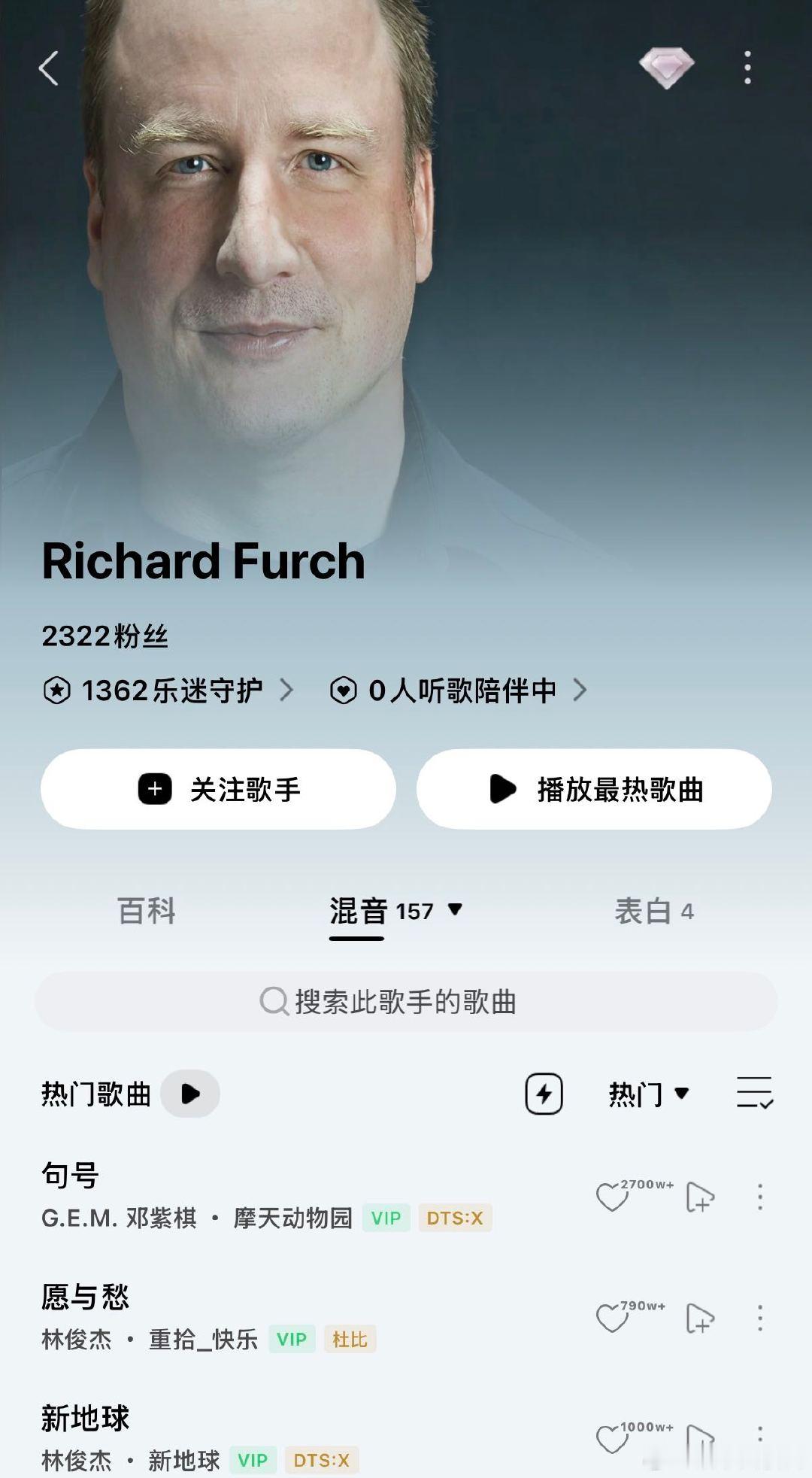 我是歌手锤娜丽莎 锤娜丽莎首张专辑用了格莱美班底 沉淀自我潜心创作，把过往经历融