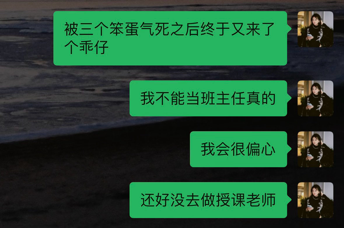 分享图片 