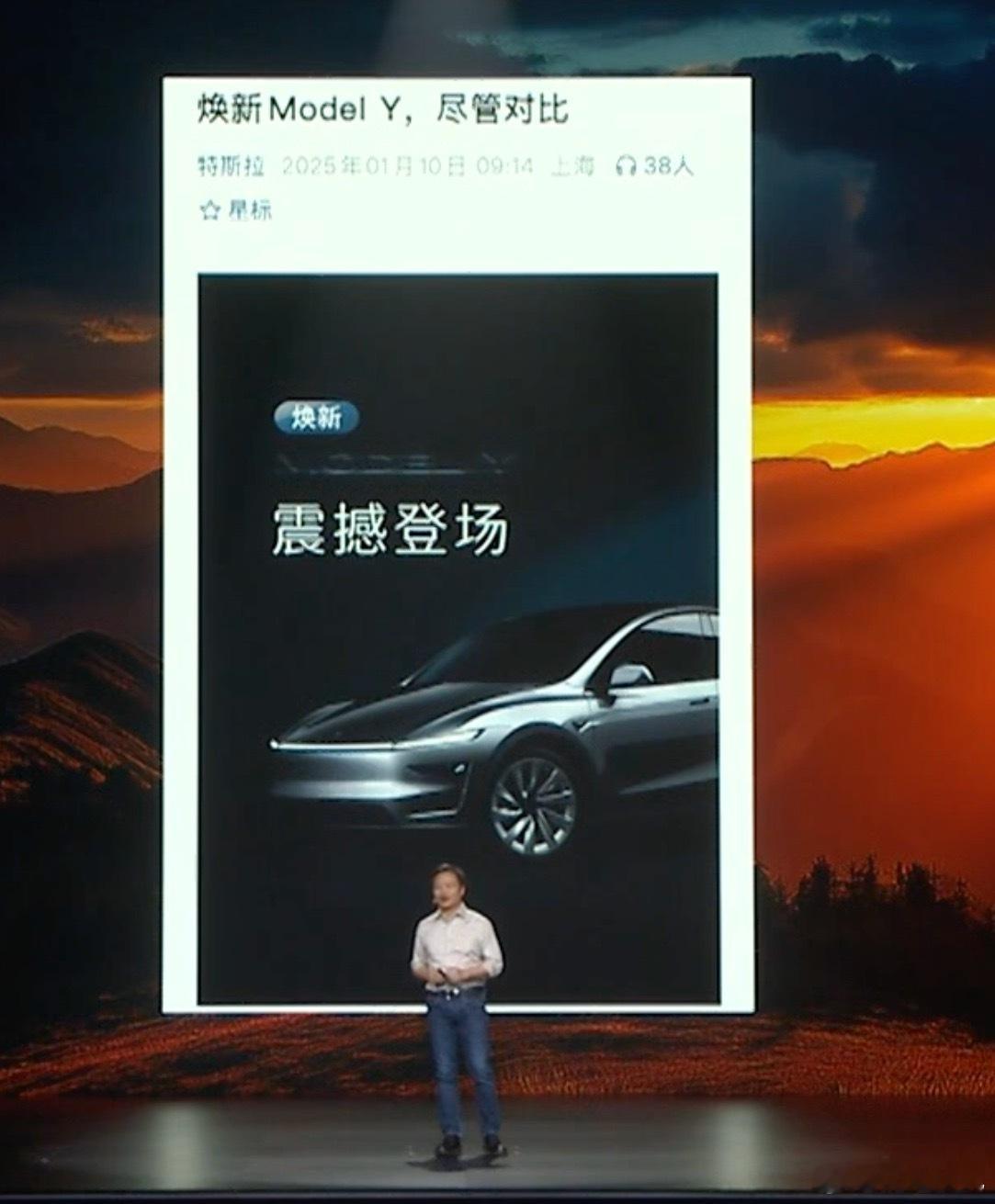 这个画面前几天好像也见过[doge]小鹏汽车 小鹏G7今日上市 ​​​