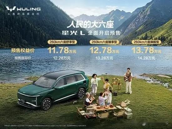 不管你信不信，工信部两记重拳出击——
1、2026年1月起，插电混动车型纯电续航
