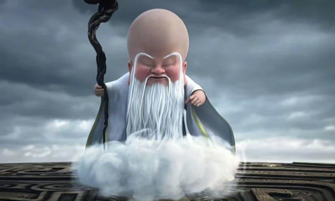 无量仙翁拐杖 流量先翁的拐杖，这也太牛了吧，平时就是一个小小的拐杖，变化之后就是