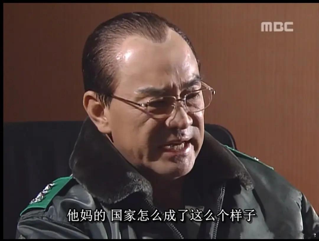 首尔之春2.0。跟这群虫豸在一起怎么能搞好政治，忠诚！忠诚！忠诚！ 
