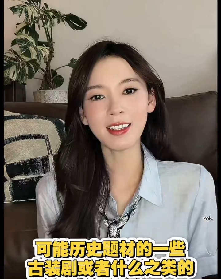 那个什么赋什么赋 