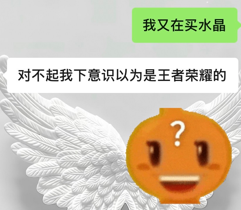 老农民