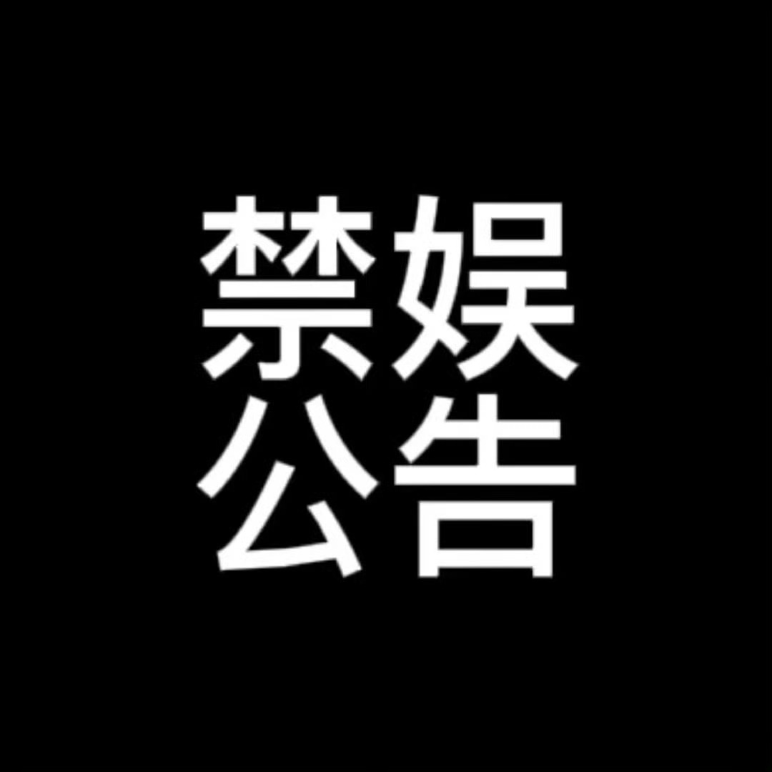 idle组合i-dle创作女团 i-dle五人五色  【7.7禁娱公告】缅怀先烈