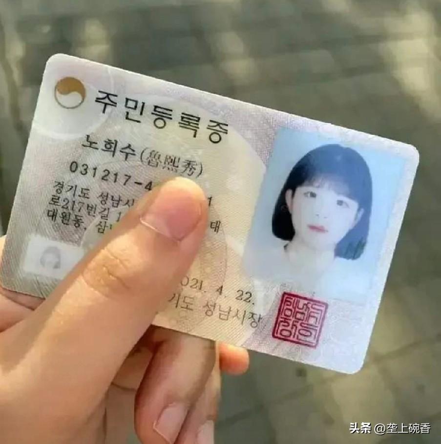 韩国有什么理由担心中国各方面超越呢，中国各方面超越韩国应该他本应该是件高兴的事，