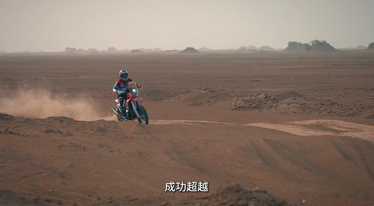 👏 2026环塔拉力赛收官 2026环塔最大的赢家不是冠军，而是所有在沙漠里推