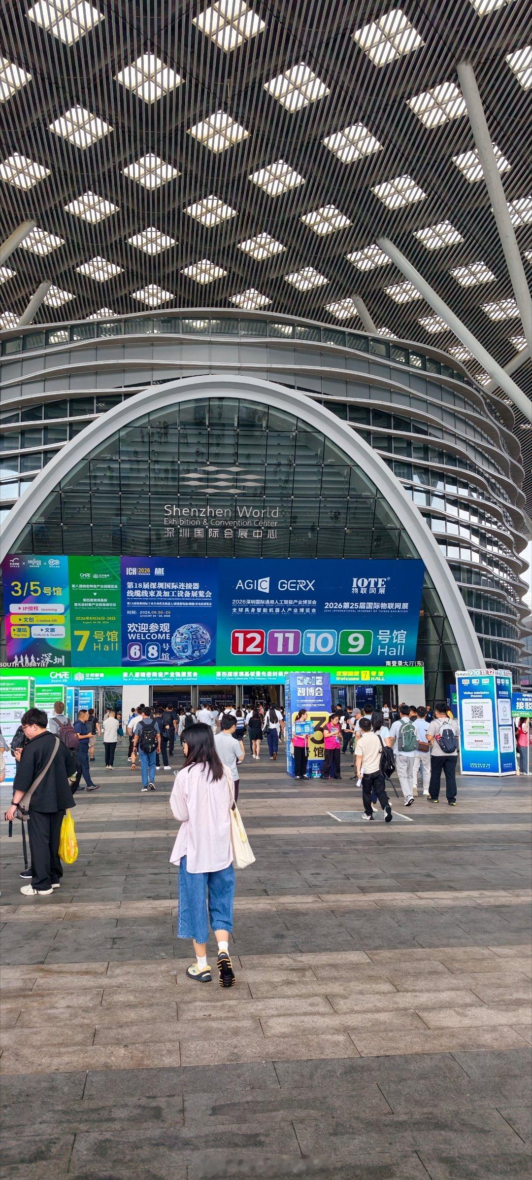 在IOTE物联网展上的2026LoRa全球生态论坛上，LoRa联盟董事会副主席黄