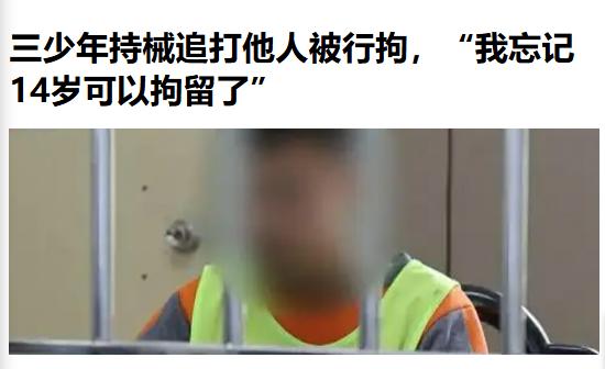 法学家说刑法不能教人不违法，可中国2000年法律实践却证明它能教人做人。就像古代