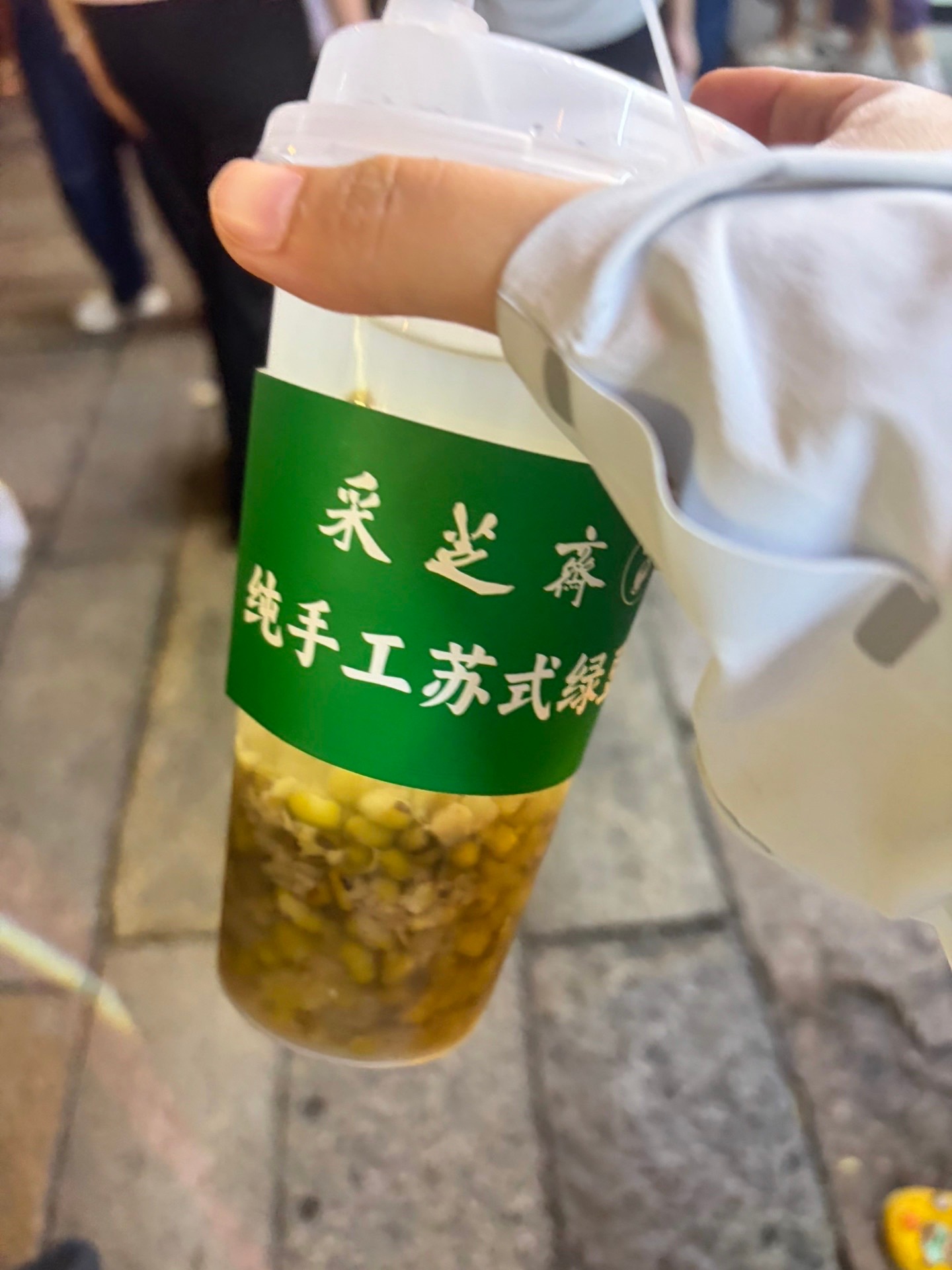 绿豆汤的薄荷味比想象得淡一些21天健康打卡计划幸福浪 无锡·苏南硕放国际机场