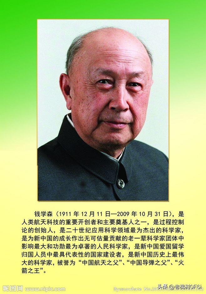 回望那段艰苦创业的岁月
　　
新中国刚刚成立之时，国家底子一穷二白，处处百废待兴
