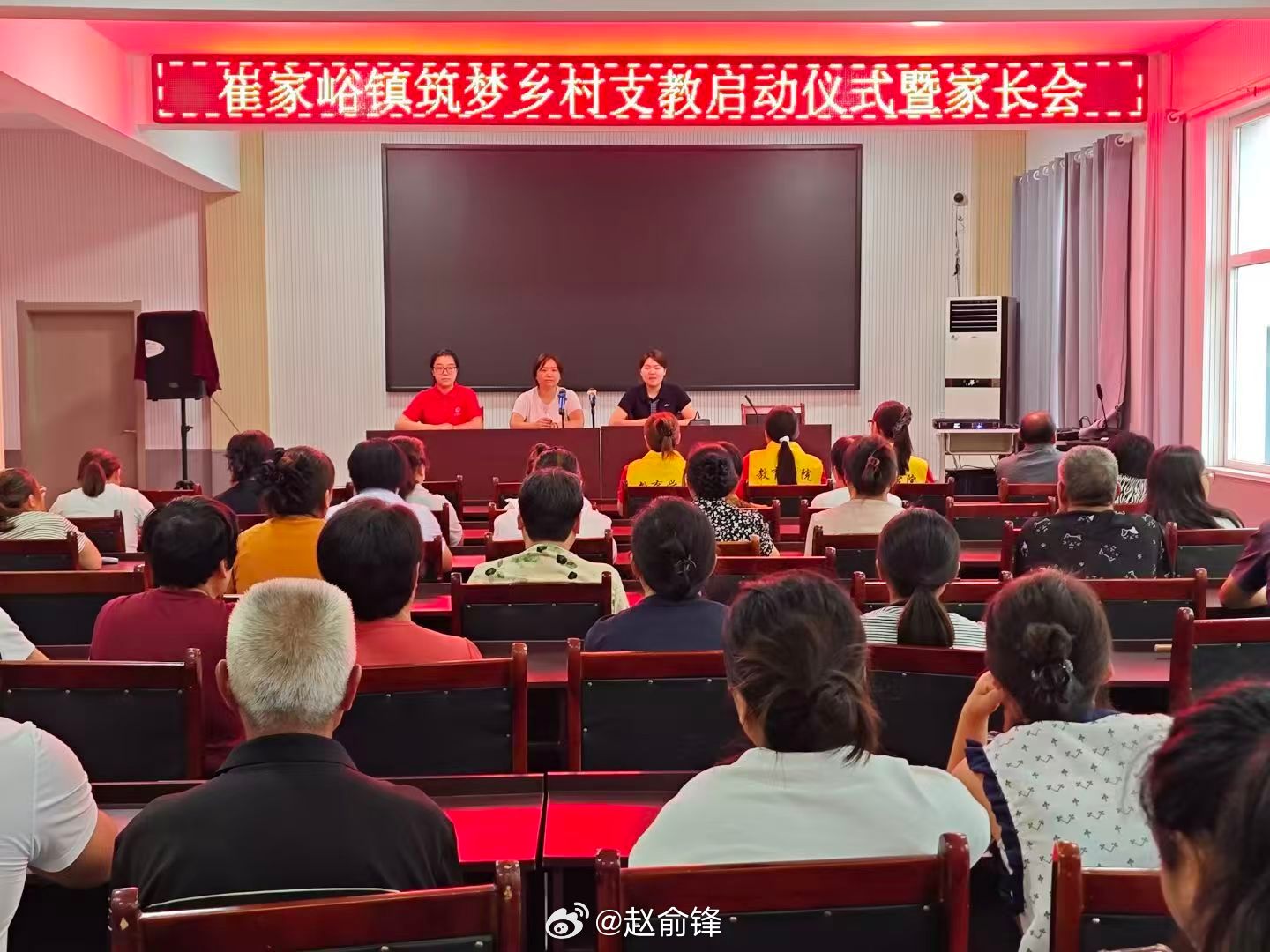 【家校携手启新程，非遗润心伴成长】 暑期社会实践三下乡曲阜师范大学为助力乡土振兴