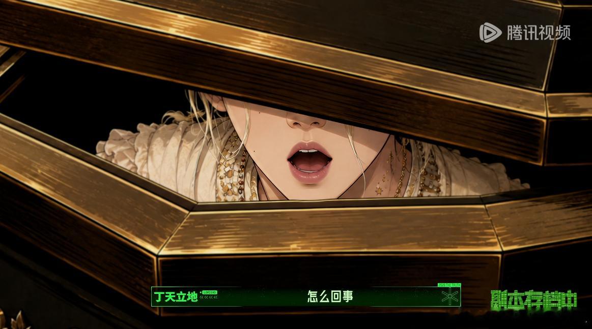 我靠好会凝鲶唇🐍🐍🐍🥵 