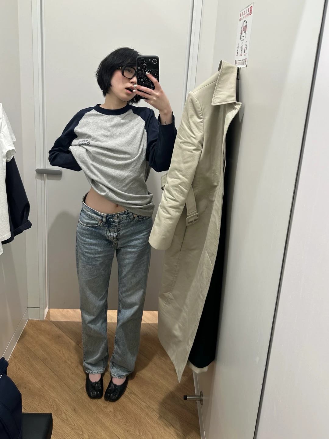 wor$t girl in china