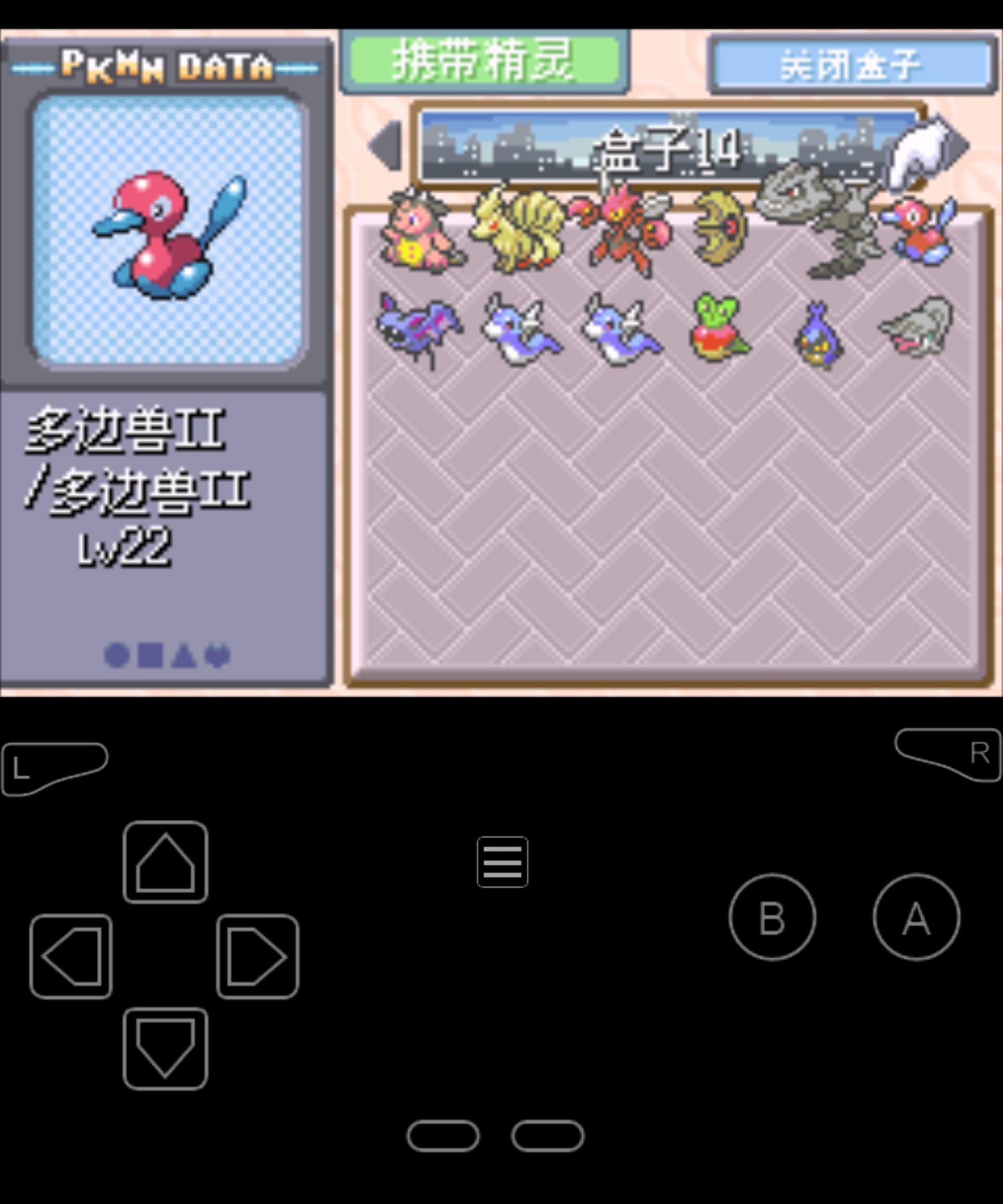 自从买了个折叠屏，除了看看Netflix，几乎就没怎么用过…最近突然想起来口袋妖