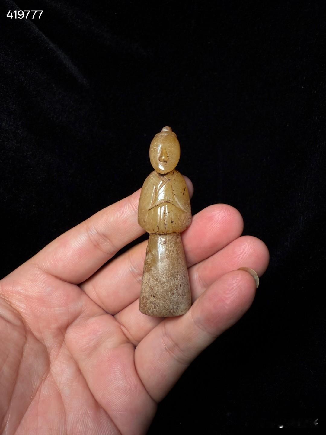 战汉玉人