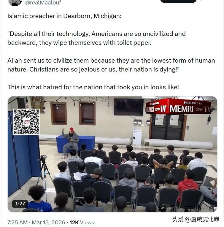 密歇根州迪尔伯恩的一名伊斯兰传教士称：
 
“尽管美国人拥有先进技术，但他们非常