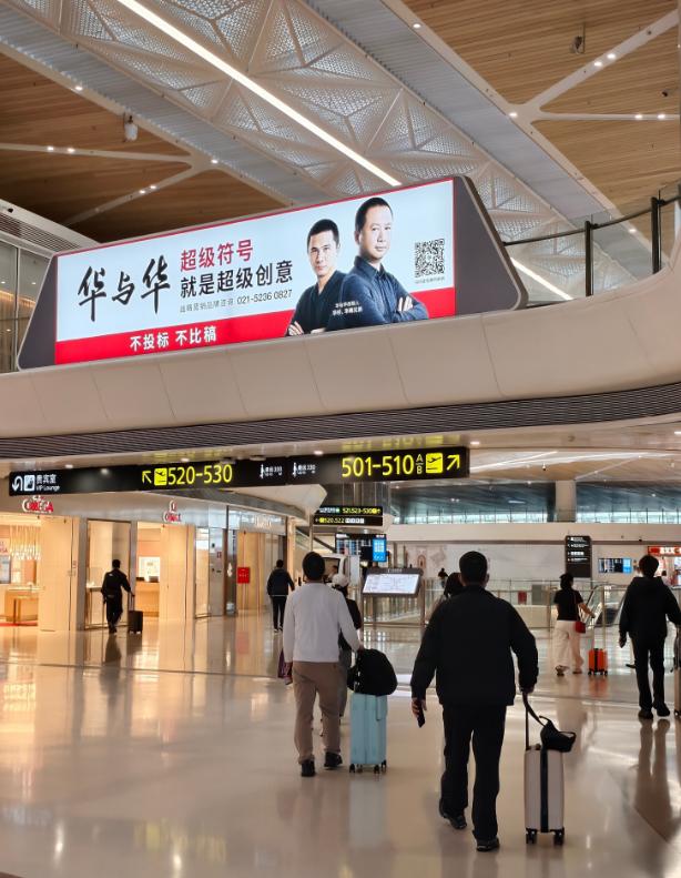 一个令人惊讶的发现：海底捞、西贝、蜜雪冰城、大窑、洽洽瓜子、晨光文具、足力健老人