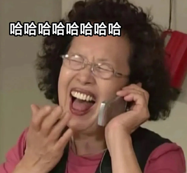 微信删过的人不要加第二次 删个朋友加个朋友也能脑补出这么多戏，生活不是言情小说[