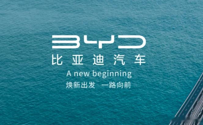 昨天比亚迪网约车失控这事一下就冲上词条，其实很简单，就是“信息差”和“情绪先行”