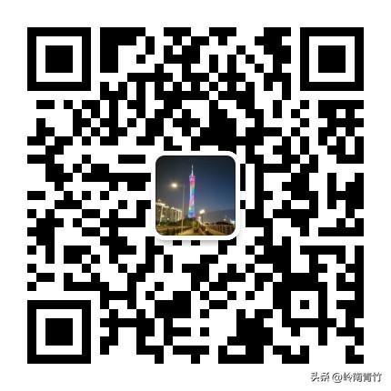 微信公众号，每天午读书，每天分享一篇文章，欢迎大家关注，