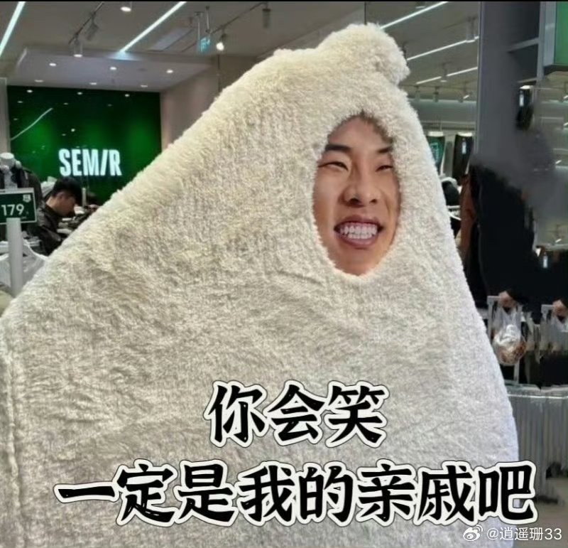 徐志胜逼疯王鹤棣笑点彻底被徐志胜王鹤棣承包!志胜一回来就花式闯祸，嘴不停喊老板，