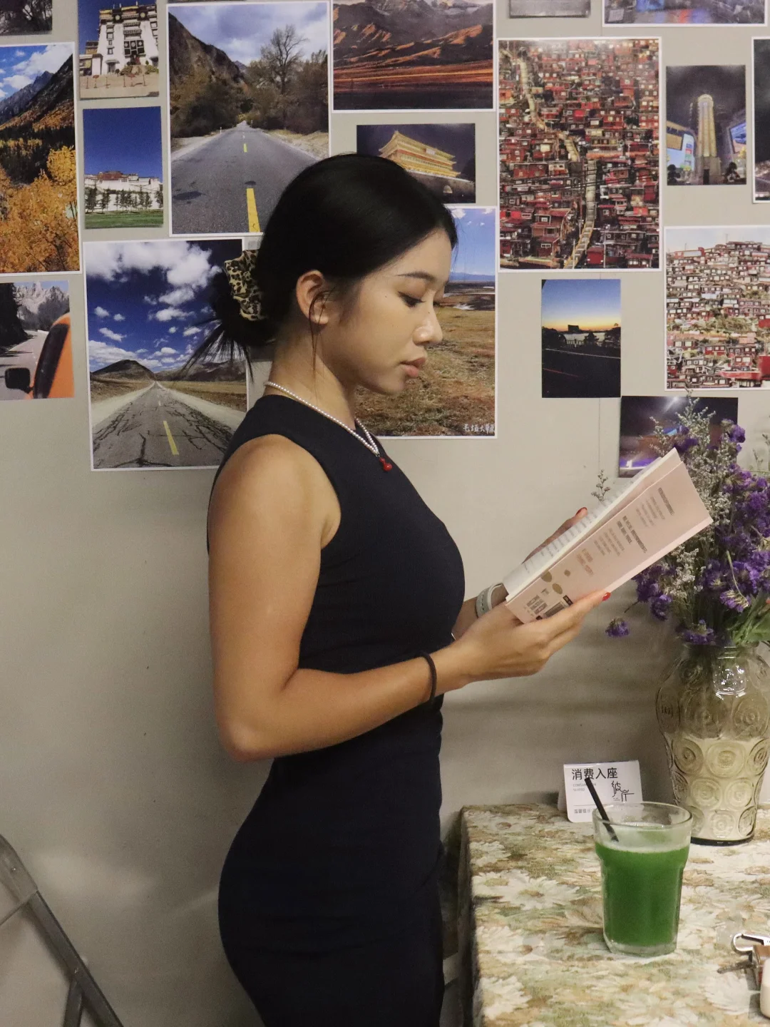 长相基础身材就不基础