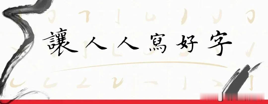 加关注，➕主页微，领取福利
