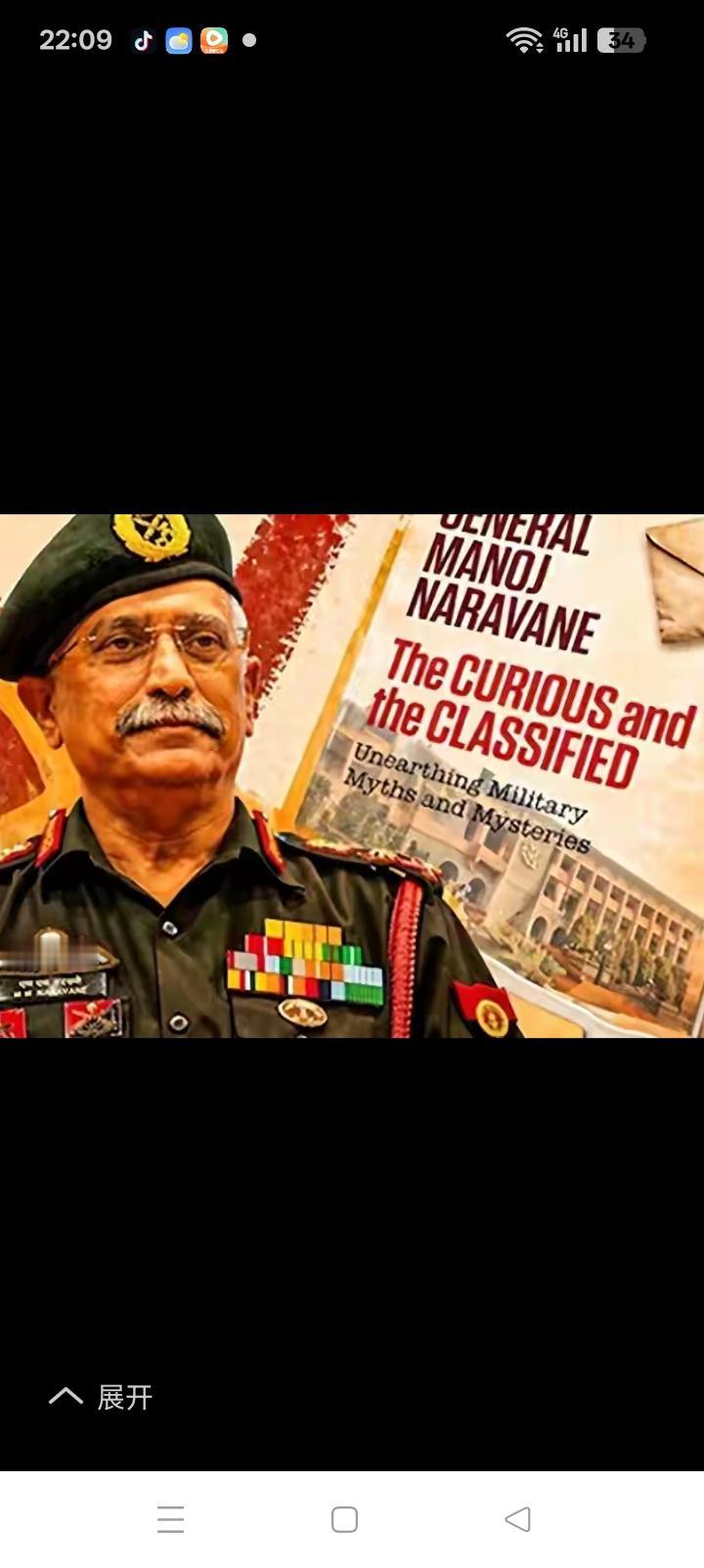 印度官员劝政府放弃藏南，否则十年后后悔莫及。
目前印度经济总量仅是中国的五分之一