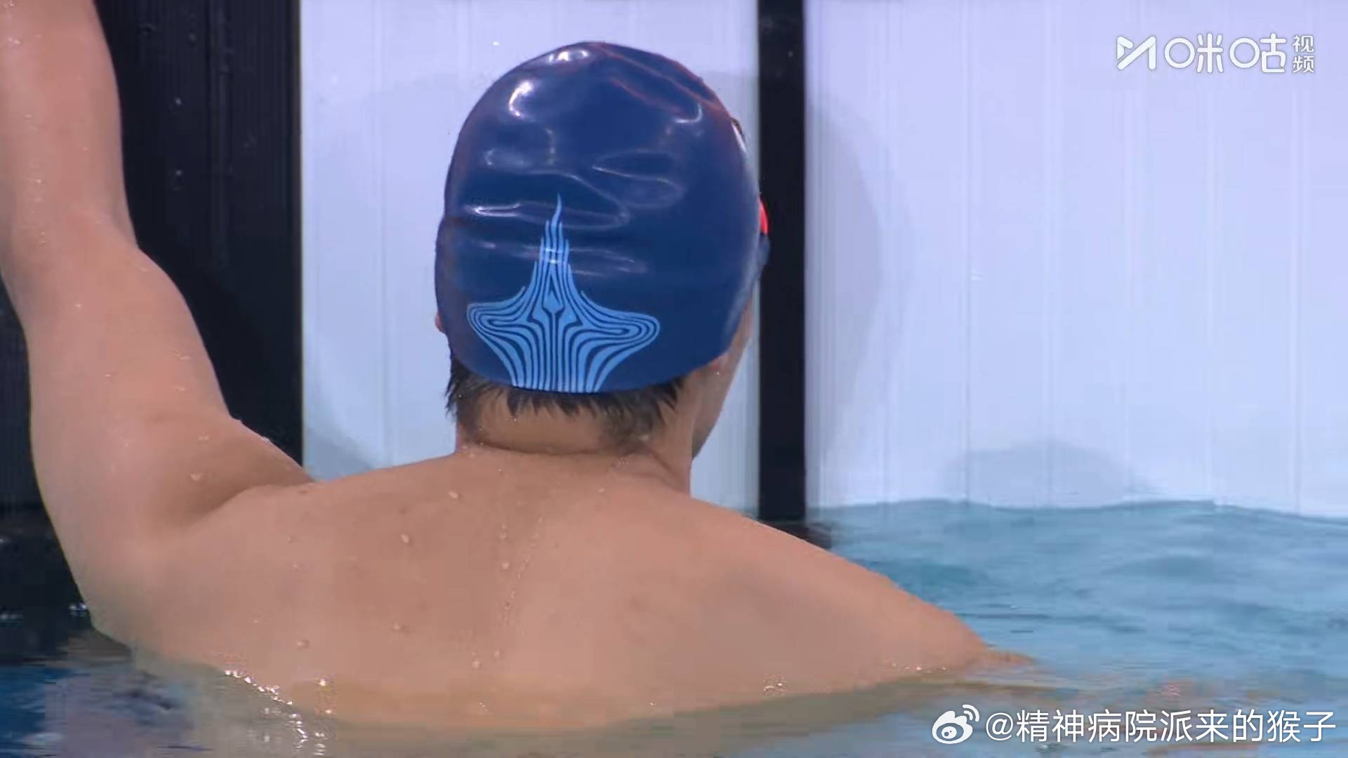 2026年中国游泳公开赛 男子200米仰泳决赛：科策1:55.57获得冠军🥇王