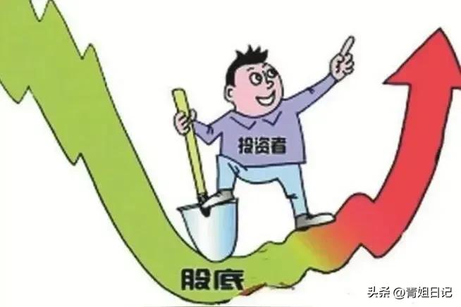 “股市涨了，你加仓了吗？
别急着回答，我先说说我亏掉30万买来的教训。”

股市