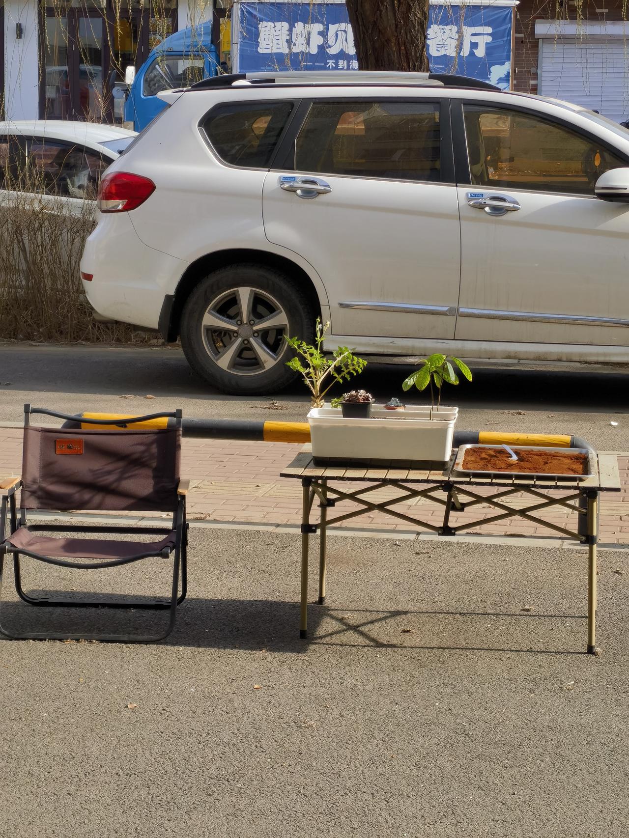 沈阳万科四季花城封叔叔咖啡
春天来了，可以坐在室外喝咖啡了。