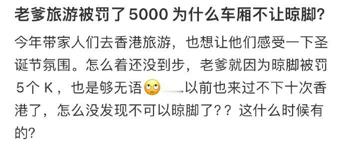 这个应该全国推广