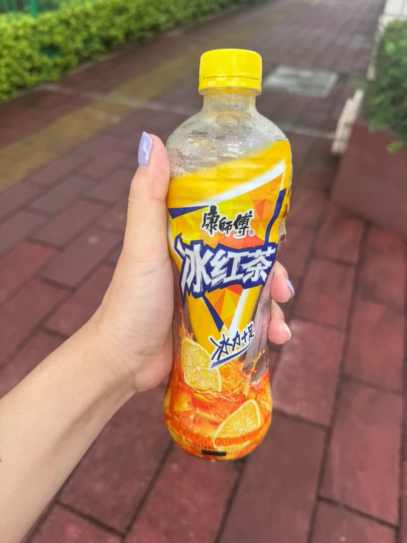 一大早徒步2公里来上这么一瓶老地水真是神清气爽 ​​​