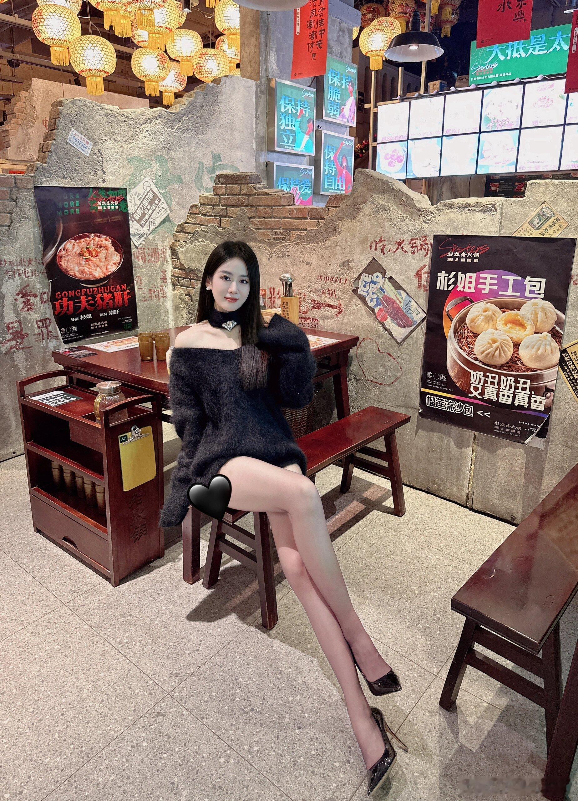 晚餐时间了 ​​​